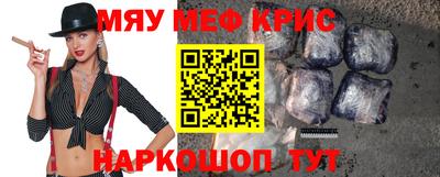 ГАЛЛЮЦИНОГЕННЫЕ ГРИБЫ Апрелевка