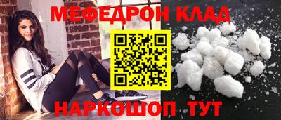 мдпв Гагарин
