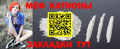 экстази Гатчина