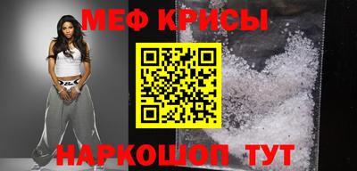 ГАЛЛЮЦИНОГЕННЫЕ ГРИБЫ Апрелевка